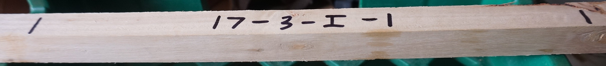 17-3-I-1-1