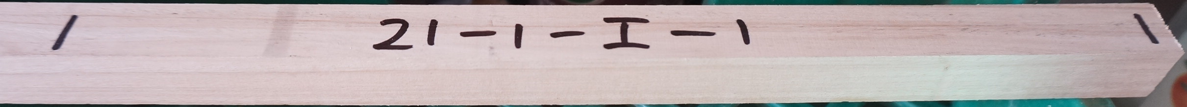 21-1-I-1-1