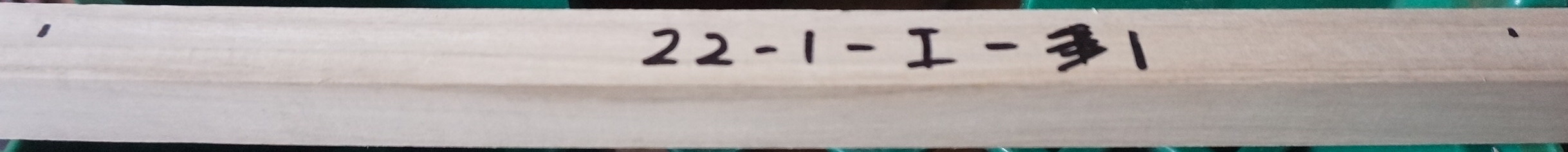 22-1-I-1-1